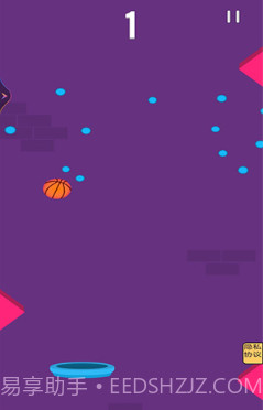 投篮模拟器截图1