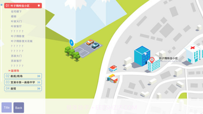 虹色旋律官网版截图3