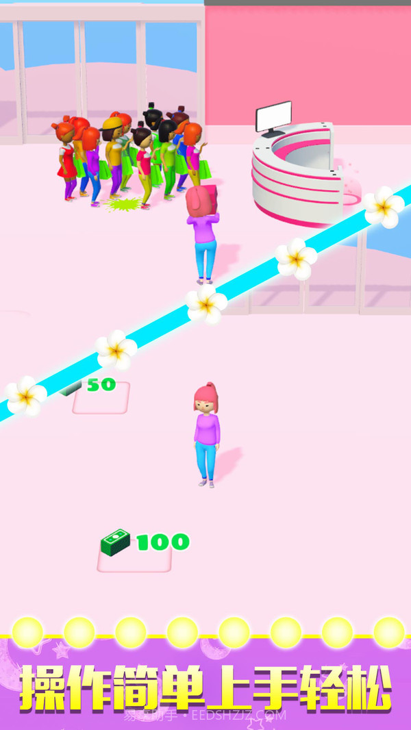 百变最美小姐姐截图3