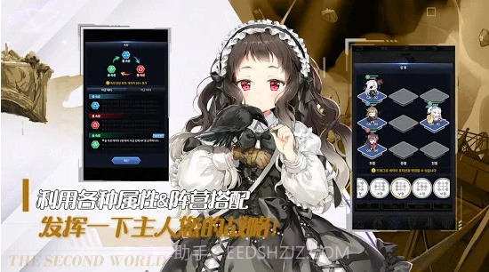 闻姬起舞v1.5截图2