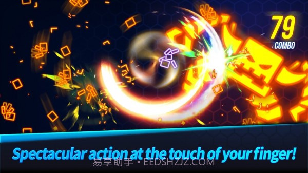 忍者突刺英雄截图2