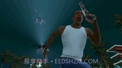 侠盗飞车4免费版截图2