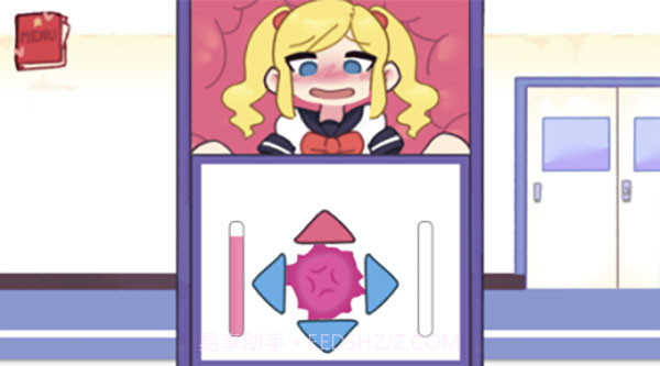 Tentacle Locker v2.0截图3