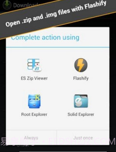 OPPORENO3一键刷入recovery工具截图2