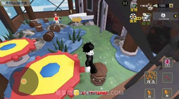 像素酷跑大师截图3