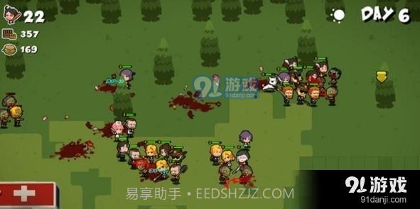 奔跑吧僵尸的食物中文版截图2 奔跑吧僵尸的食物中文版截图2