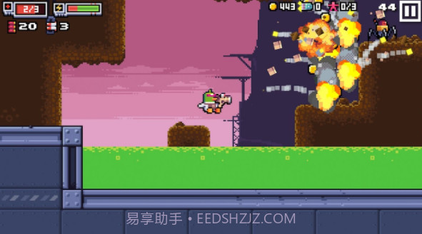 赛博鸭截图3 赛博鸭截图3