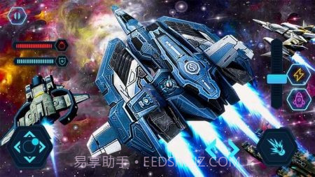 科幻射击喷气机3D截图1