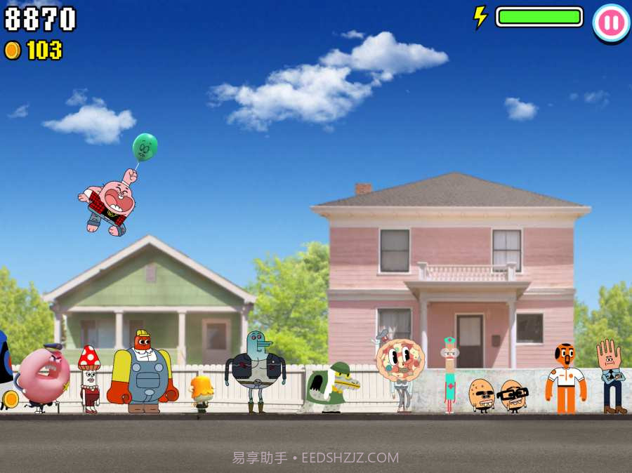 gumballskip最新版截图2