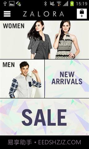 左拉购 Zalora截图2