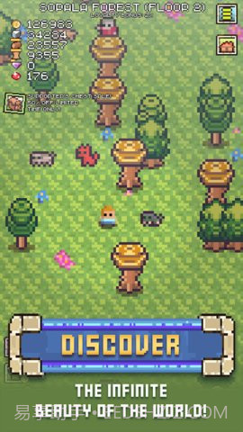 小小口袋矿工截图3