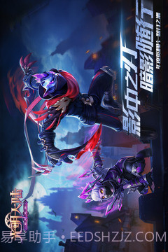 光明大陆官网截图5