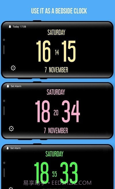 会说话的数字闹钟截图3 会说话的数字闹钟截图3