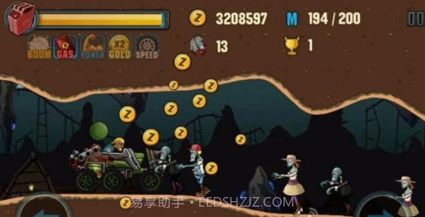 僵尸公路赛车截图1