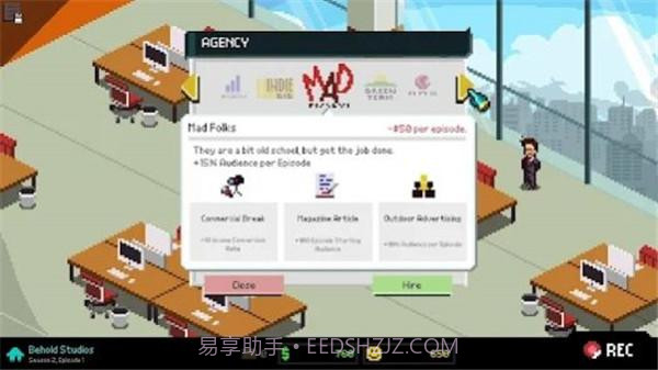 彩虹战队截图3 彩虹战队截图3