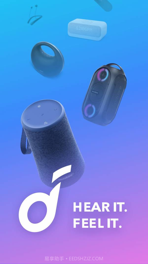 声阔截图1 声阔截图1