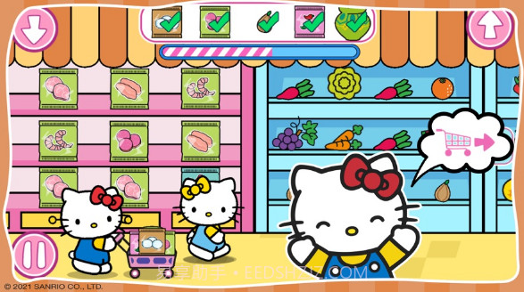 hellokitty儿童超市游戏下载截图2 hellokitty儿童超市游戏下载截图2
