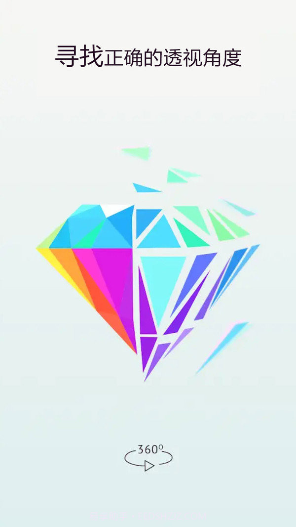 开心碎片拼拼乐截图2 开心碎片拼拼乐截图2