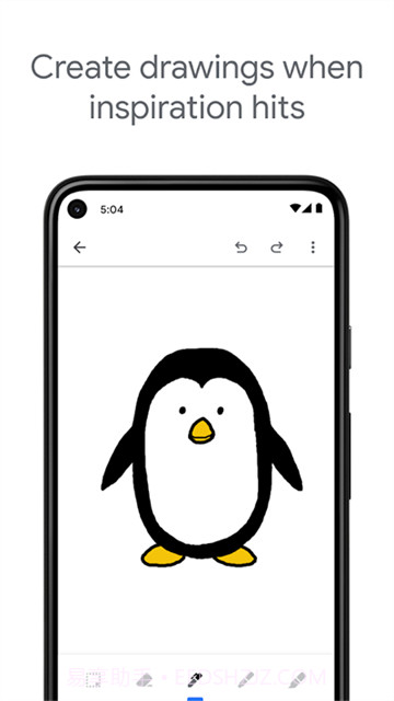 keep记事本截图2