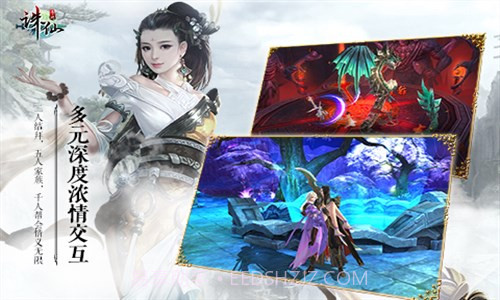 果C泡泡龙截图4