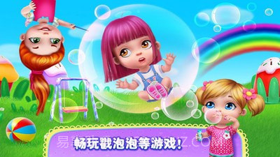 妈妈教会宝宝上厕所截图4