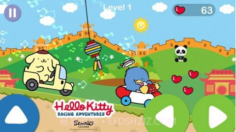 凯蒂猫梦幻飞行（Hello Kitty Racing）截图2