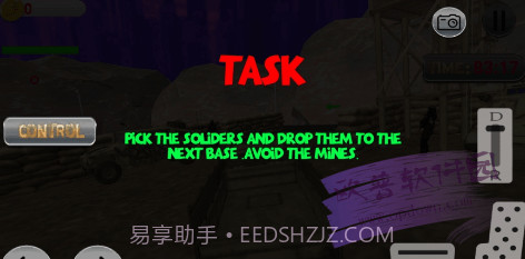 卡车驾驶军队截图2 卡车驾驶军队截图2