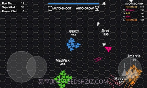 射手大作战:太空竞技场截图3 射手大作战:太空竞技场截图3