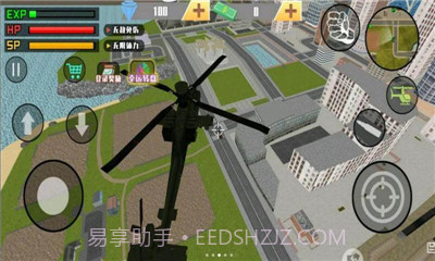 火柴人王者无限钻石版截图2 火柴人王者无限钻石版截图2