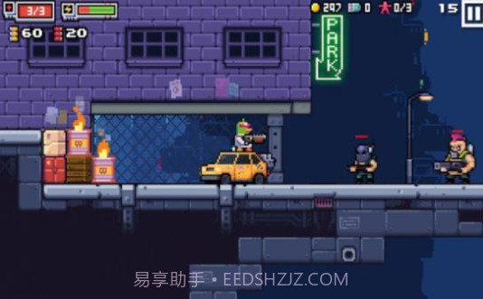 赛博鸭截图2 赛博鸭截图2