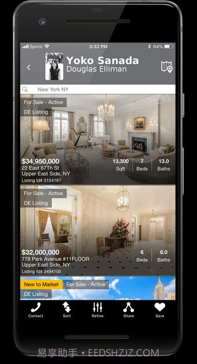 曼房地产公司截图2