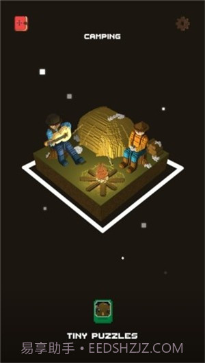 我的冬季相册截图2