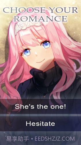 我的天使女友截图1