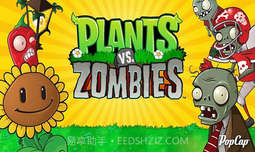 植物大战僵尸亚马逊截图2 植物大战僵尸亚马逊截图2