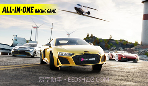 极限竞速专家汉化版截图2