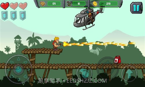 合金射手：超级战士截图3