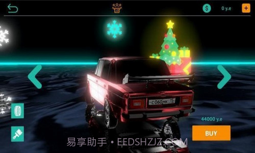 公路七号驾驶截图2