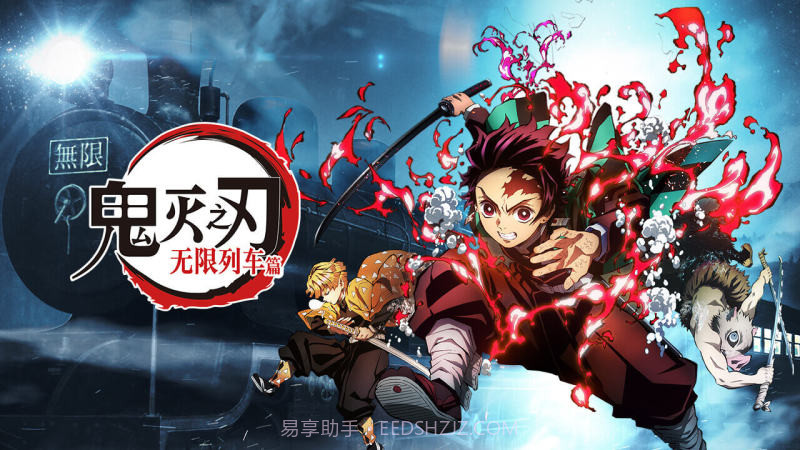 云视听小电视截图1 云视听小电视截图1