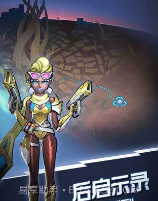 火柴人未来之战截图3