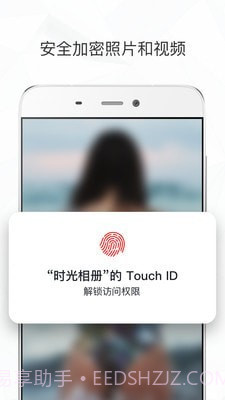 新海诚滤镜截图4 新海诚滤镜截图4