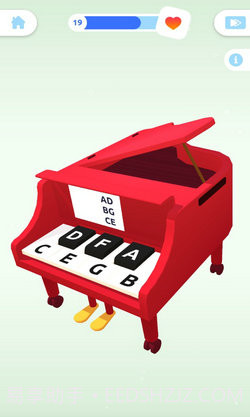 完美脑洞大师3D截图2