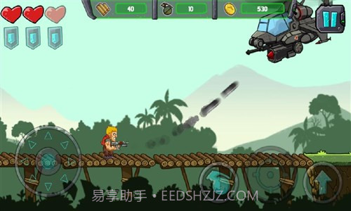 合金射手：超级战士截图2