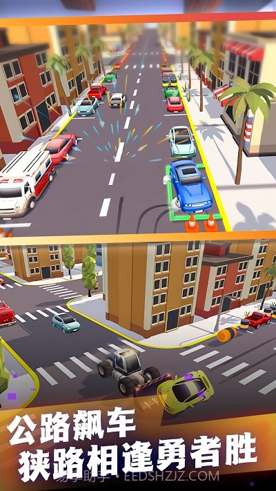 我开车最稳当截图1 我开车最稳当截图1