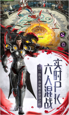 HIT:我守护的一切截图3