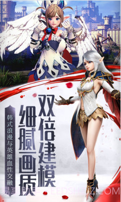 HIT:我守护的一切截图2