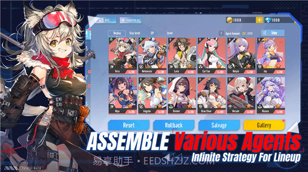 命运神之觉醒截图2