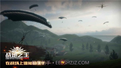 战地之王AVA手游截图3 战地之王AVA手游截图3