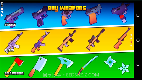 战争模拟器开放世界沙盒截图3 战争模拟器开放世界沙盒截图3