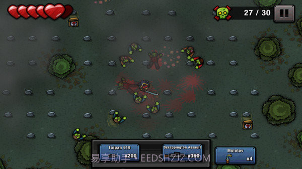 僵尸拳击手截图2 僵尸拳击手截图2