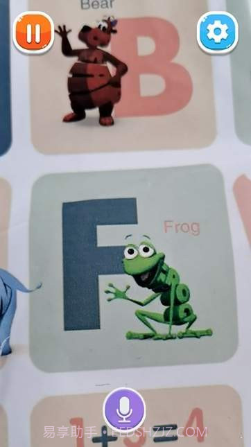 ABC WordWorld截图3